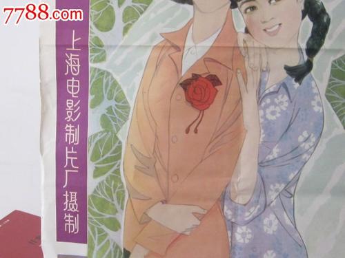 中国民用航空飞行学院毕业证丢了怎么办