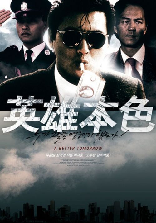中国护照扫描件怎么买高仿